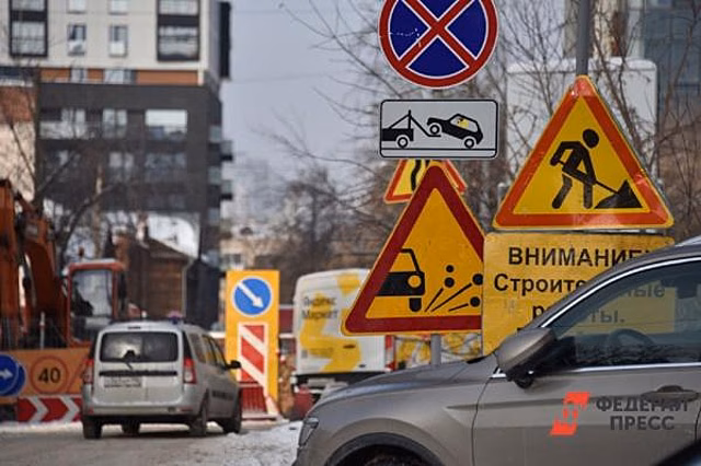 В Екатеринбурге перекроют движение по улице Победы