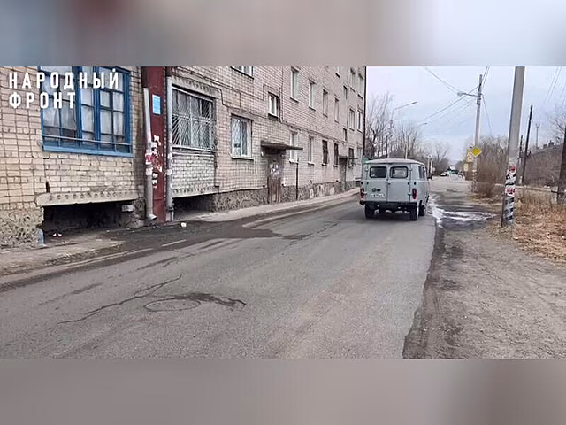 Трасса смерти: как живут люди на Донской улице