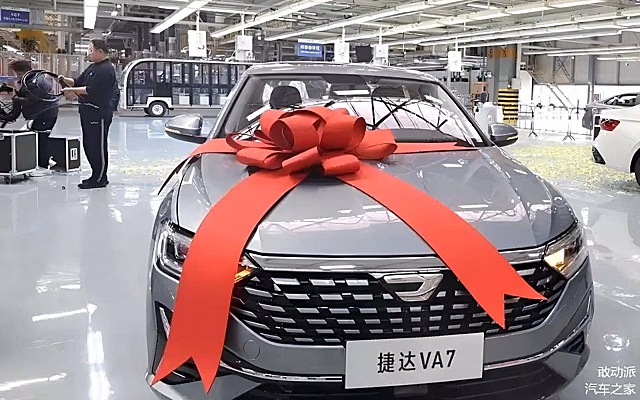 В Китае встал на конвейер новый седан Jetta VA7