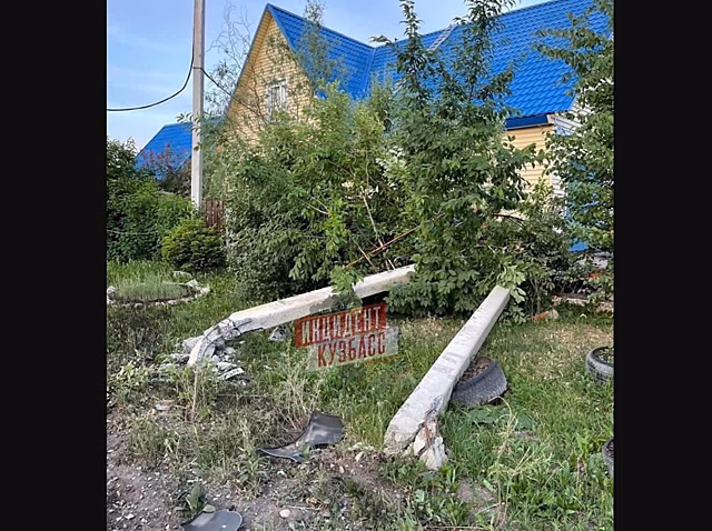 Участник полицейской погони в Кемерове за свой счет восстановит упавшую по его вине опору ЛЭП