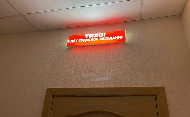 Волгоградская пенсионерка получит 90 тыс. рублей компенсации за падение из троллейбуса