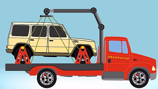 В Калуге эвакуируют еще 12 автомобилей