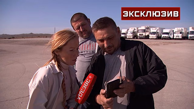 «Было громко, тревожно»: очевидцы рассказали о первых моментах взрыва на Крымском мосту