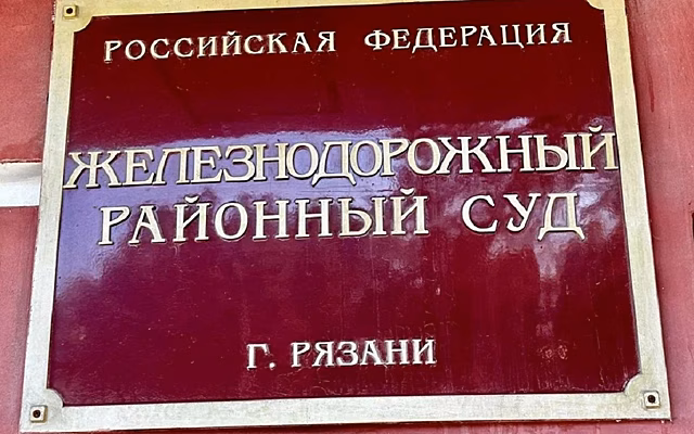 Дело против водителя, по вине которого погиб 5-летний ребенок, передано в суд
