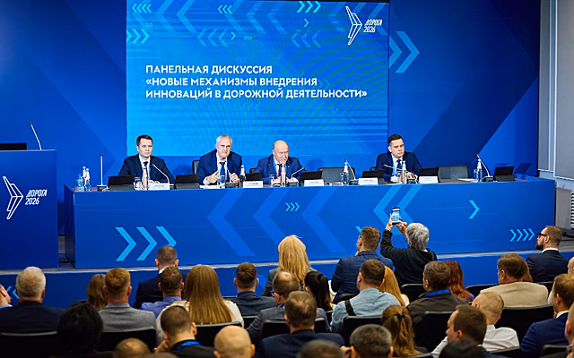 ГК «АБЗ-1» и «Р.О.С.АСФАЛЬТ» обсудили новые механизмы внедрения инноваций