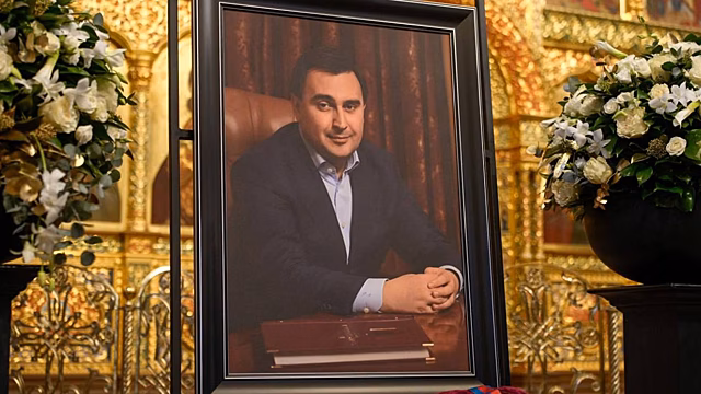 Прощание с главой Реутова Науменко прошло в Подмосковье