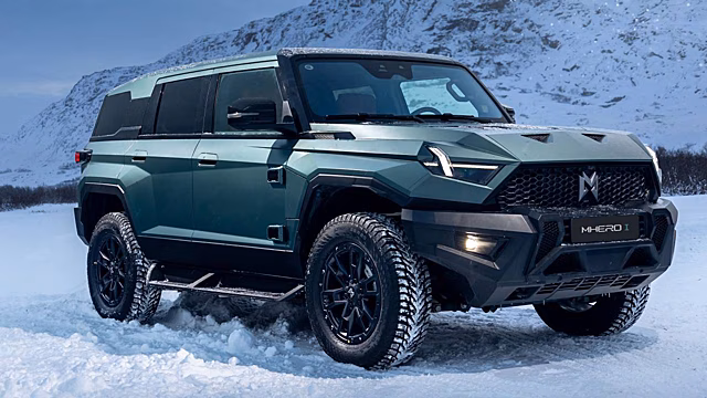 Объявлены российские цены на упрощённую версию M-Hero I Limited Edition