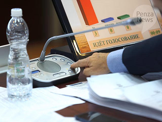 Принято решение об упразднении управления транспорта и связи Пензы