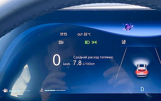 1.5 турбо, робот, передний привод: какой расход у такого кроссовера