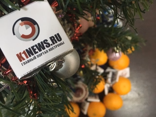 Хит-парад от K1NEWS: самые популярные новости 2018 года