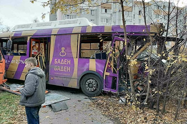 В ДТП с автобусами в Нижнем Новгороде пострадали 24 человека