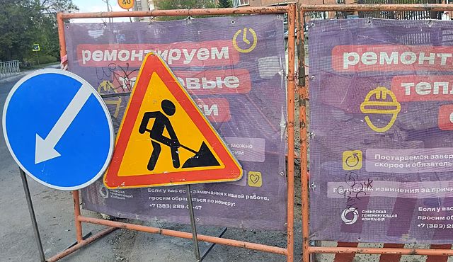 В Новосибирске на две недели ограничили движение на Богаткова и Советской