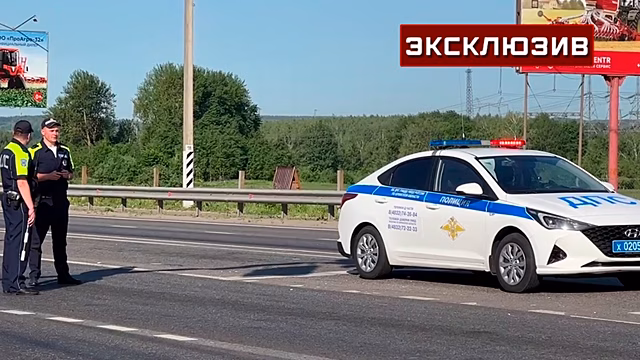 Дорогу к месту обрушения моста на поезд в Брянской области оцепили за 5 км