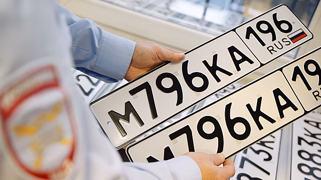 Как расшифровать буквы и цифры на госномере автомобиля: инструкция