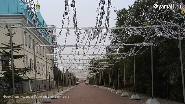 В Салехарде опасаются трагедии из-за разрушающегося арт-объекта