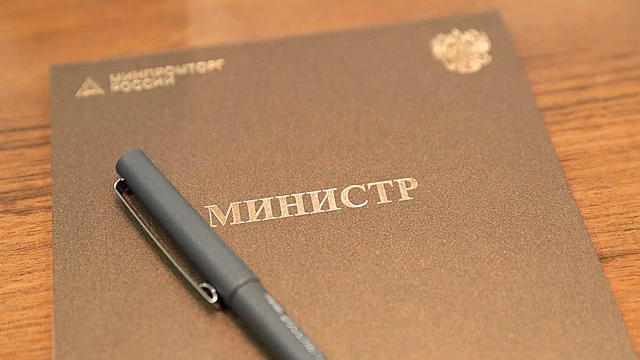 «Известия»: на транспортный налог при покупке отечественной машины могут ввести мораторий