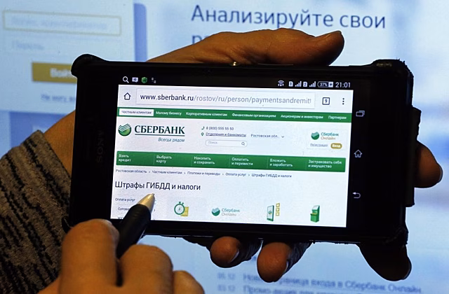 В МВД объяснили уведомления о штрафах пятилетней давности