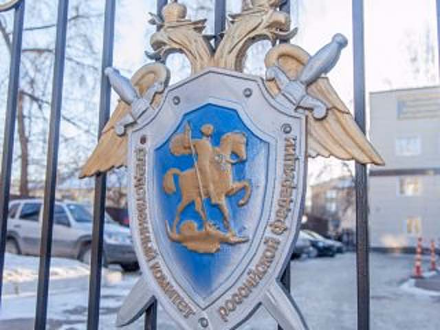 В районе Башкирии два чиновника устроились на работу в администрацию с поддельными дипломами