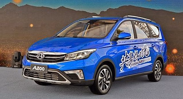 В Китае начались продажи 7-местного Changan Auchan A800