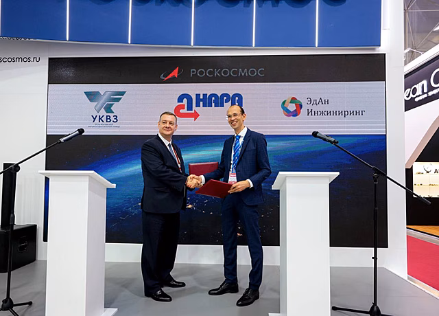 Челябинский завод Роскосмоса изготовит насосы для Африки и Ирана