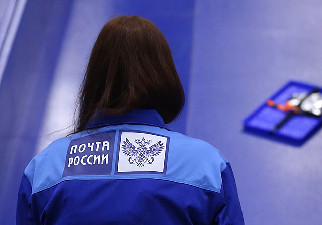 Владимирский Почтамт отреагировал на инцидент в 26 отделении