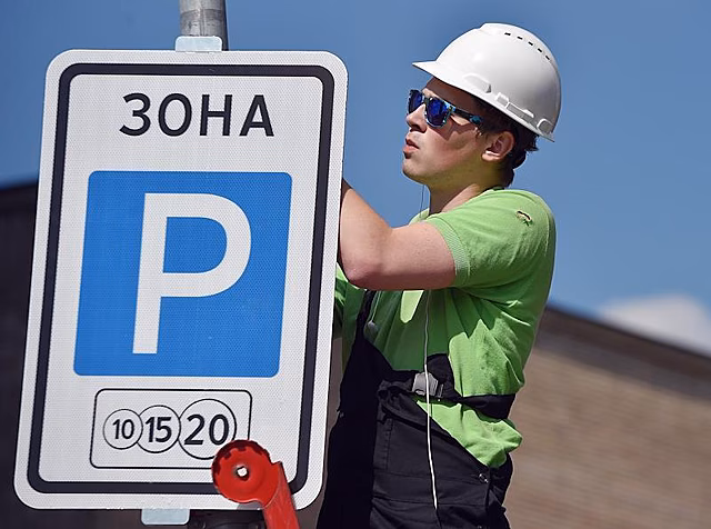 В центре Москвы появятся парковки за 0 рублей