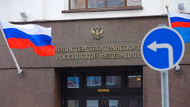 Минтранс оценил идею о снижении нештрафуемого порога скорости на дорогах