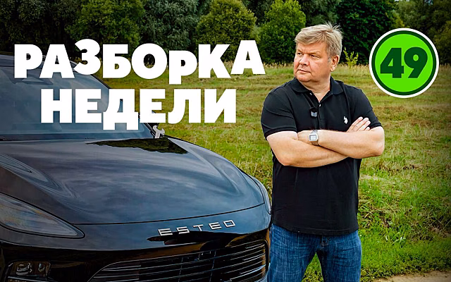 Если на АЗС заехал бензовоз, то отпуск бензина начнется через...