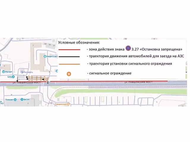 Ремонт Павшинского моста введет ограничения в Туле