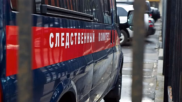 Во Фрязино следователи завели дело по факту покушения на бизнесмена