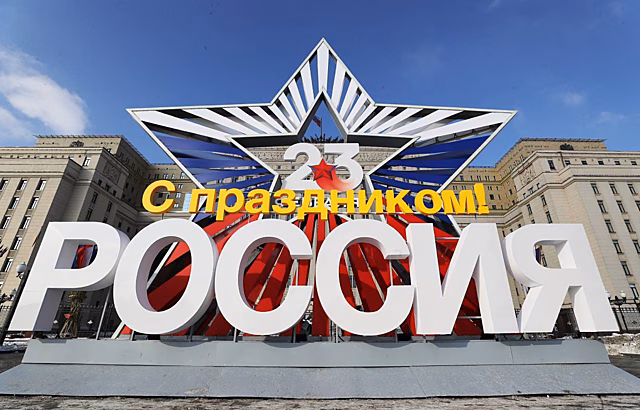В День защитника Отечества парковка в Москве будет бесплатной
