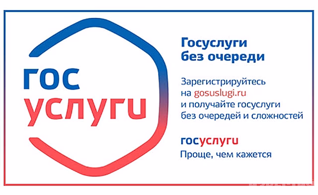 Госавтоинспекция Курской области уведомляет автовладельцев