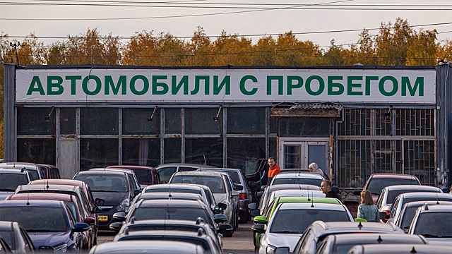 Названы самые востребованные иномарки с пробегом до 3 млн рублей