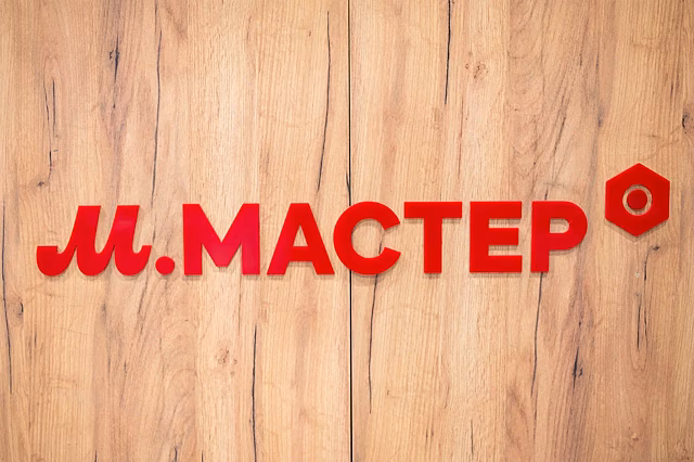 М.Видео откроет 20 мастерских, где починят технику, купленную в любом другом магазине