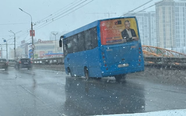 В Рязани автобус с пассажирами потерял колесо на Московском шоссе
