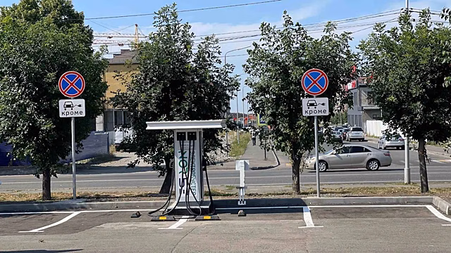 Во Владикавказе открылась самая мощная станция для зарядки электрокаров