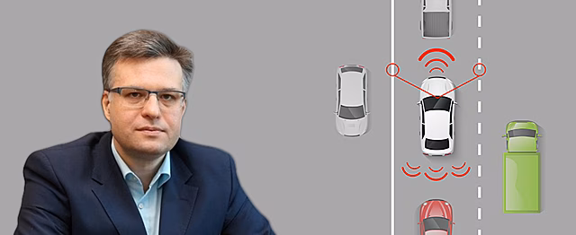 Нечеловеческий фактор