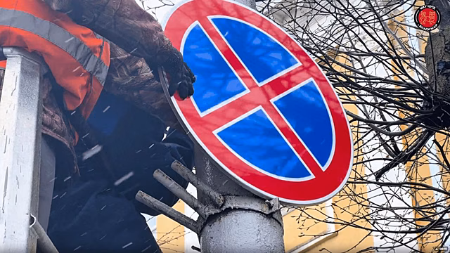 На улице Горького во Владимире запретили остановку и парковку