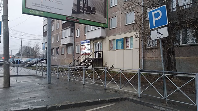 Недавно обустроенная дорога в Новосибирске вызвала волнение среди местных жителей
