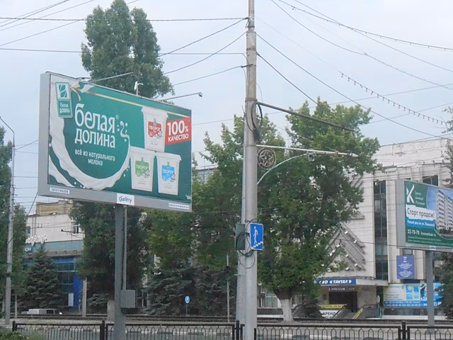 Пять человек покалечились в утреннем ДТП со столбом в Саратове