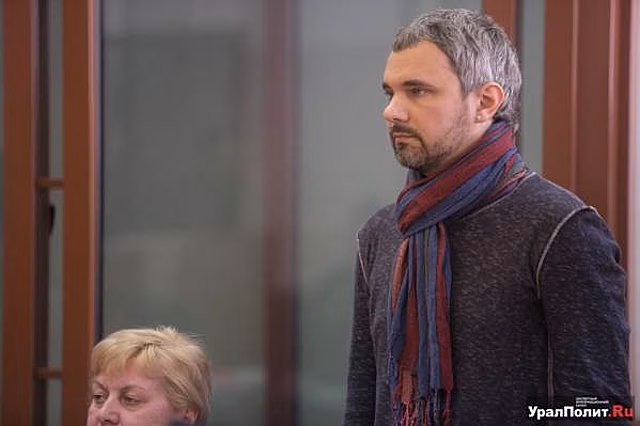 ​Прокуратура оспорит в суде освобождение фотографа-убийцы Лошагина