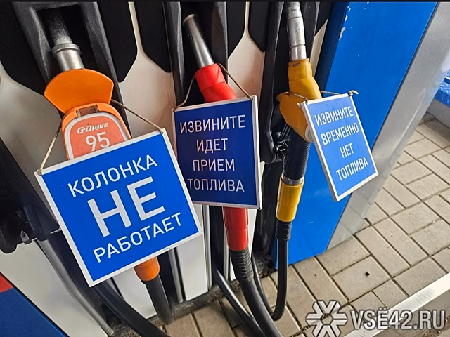 Переход на газ: выгода или головная боль водителей