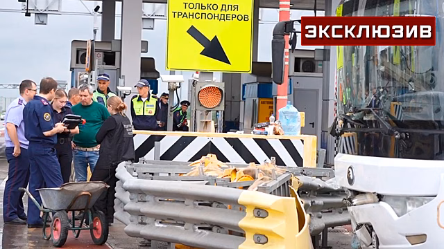 Пострадавший в ДТП с автобусом под Тулой рассказал, как выпал из окна