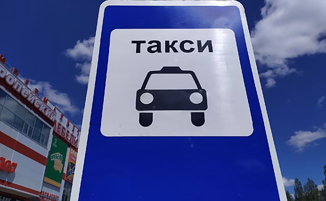 В Курске проходит проверка служб такси