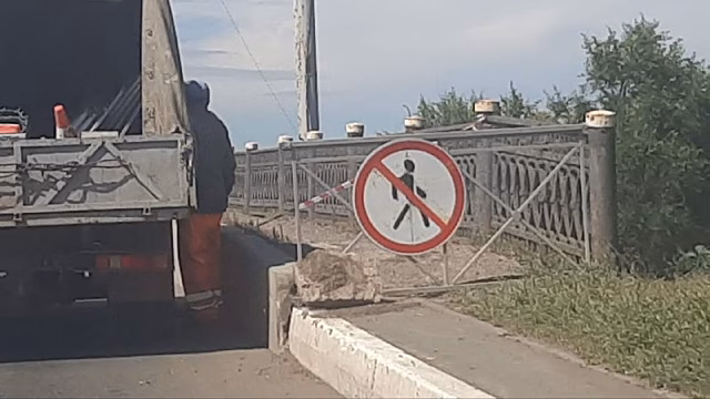В Оренбурге по мосту на улице Терешковой ограничили движение для большегрузов