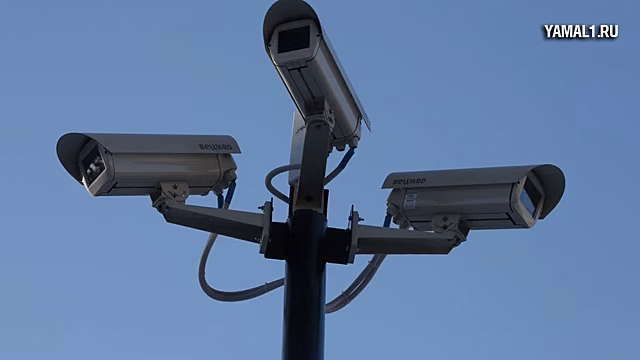 В Ноябрьске на Магистральной и на Карамовской автодороге установили комплексы видеофиксации правонарушений