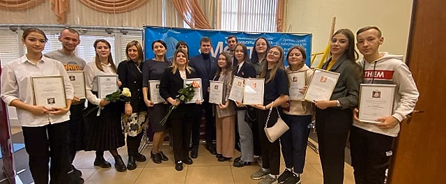 В Павловском Посаде отметили День волонтёра Московской области