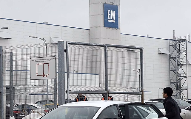 Бывшие заводы Toyota и GM в Петербурге снова работают: какие авто там собирают?