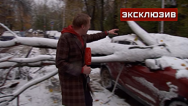 Движение общественного транспорта парализовано в Нижнем Новгороде из-за непогоды