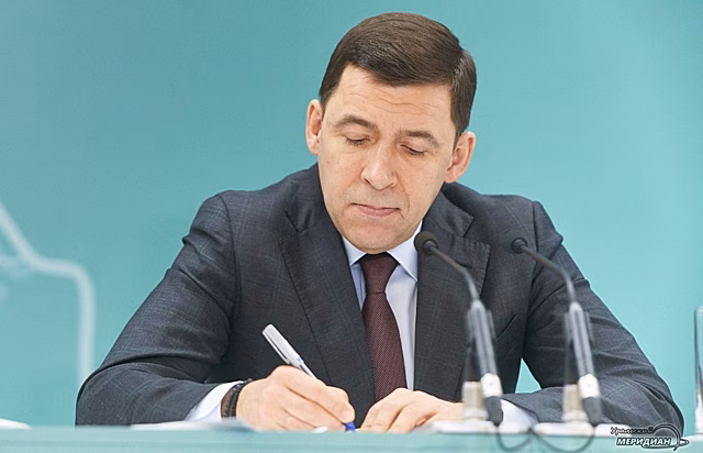 Евгений Куйвашев создал экспертный совет по строительству